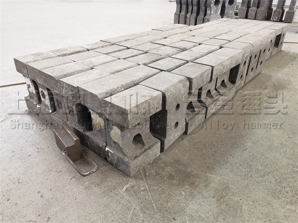 制砂機(jī)錘頭